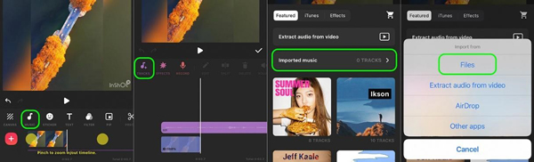 inshotでSpotify音楽をiPhone動画に追加する
