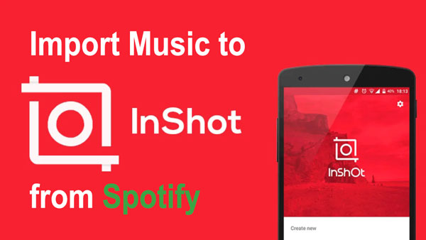 spotifyからinshotに音楽を取り込む