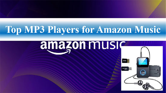 amazon music mp3プレーヤー