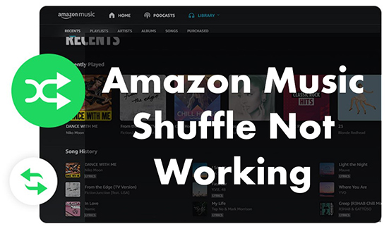 amazon musicシャッフルが機能しない