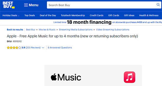 best buyによるapple musicの無料トライアル4ヶ月間