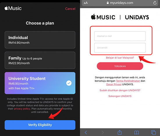 大学生のapple music 6ヶ月間無料体験