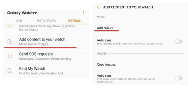 androidのgalaxy watchにapple musicを入れる