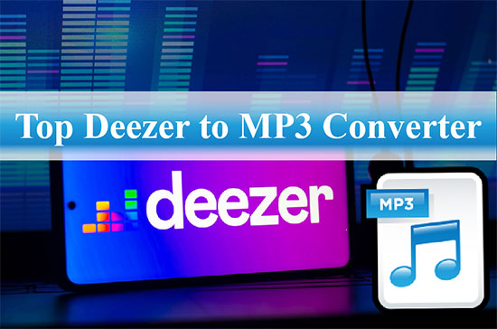 deezerからmp3へのコンバーター