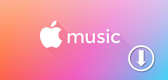 apple musicをローカルにダウンロードする