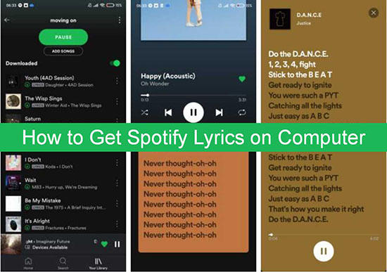 spotify歌詞を取得する方法