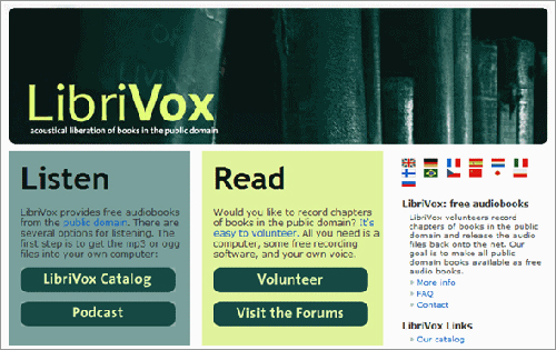 librivox無料でaudibleの代替