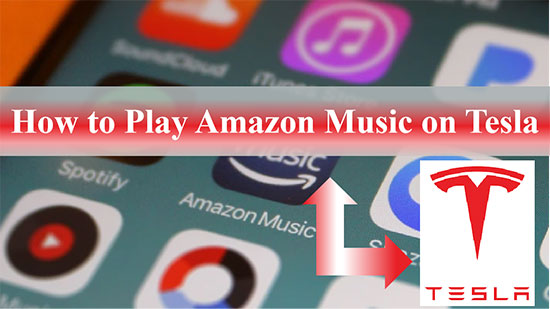 teslaでamazon musicを再生する