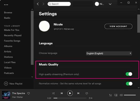 pcでspotify音質を向上させる