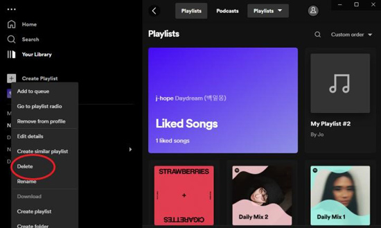 spotifyプレイリストを削除する