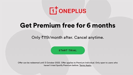 oneplusのためのspotify 6ヶ月無料試用