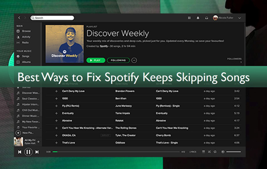 spotifyが曲をスキップする