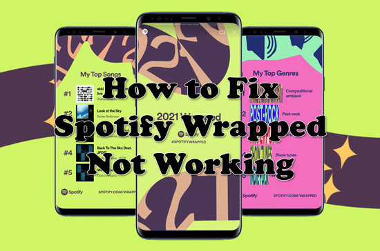 spotify wrappedが動作しない