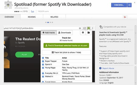 spotify vkダウンローダーchrome拡張機能