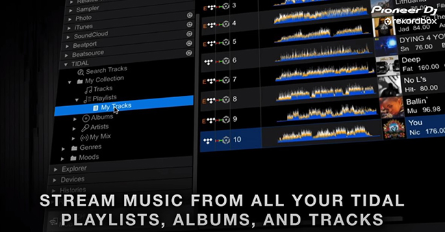 rekordboxでtidal